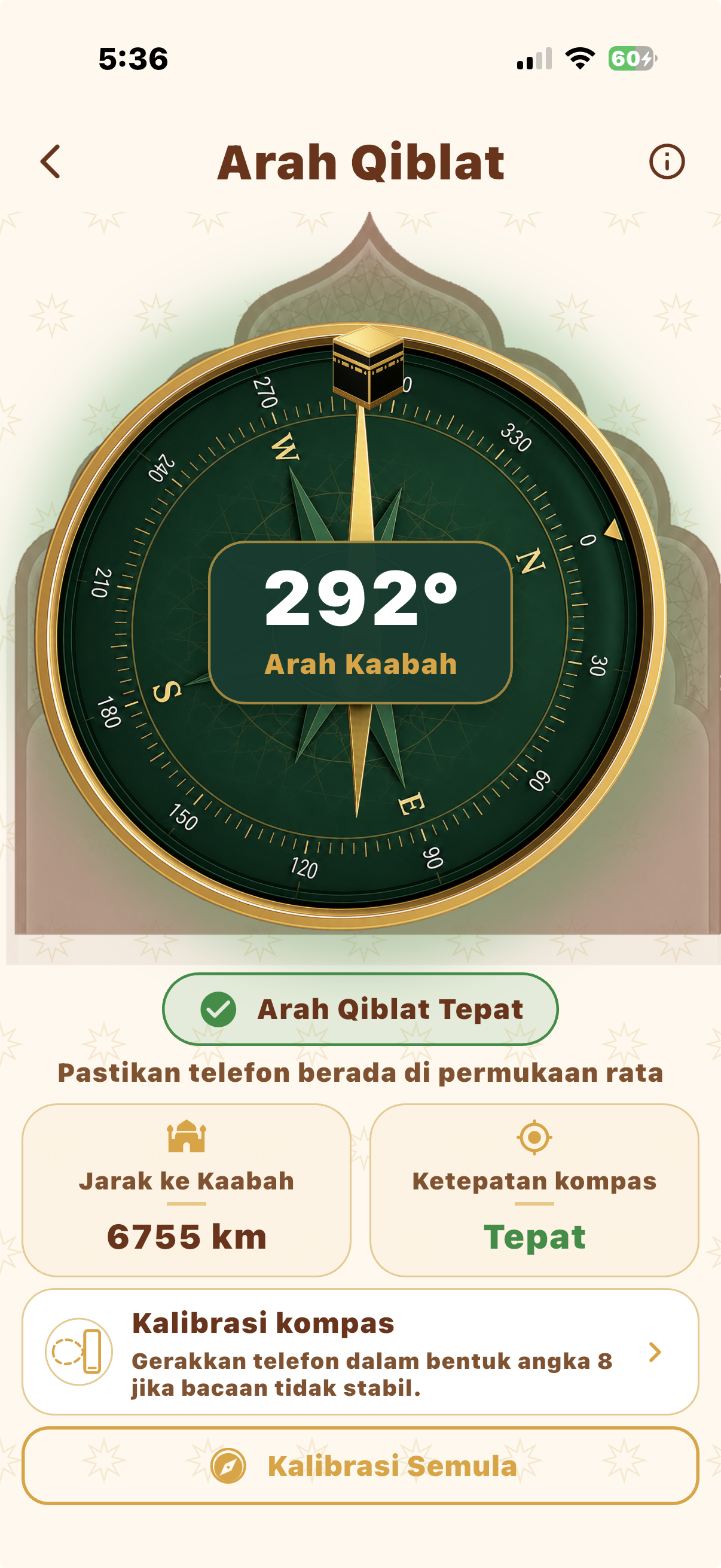 Kompas Arah Qiblat baharu MySolat menunjukkan arah Kaabah dan ketepatan kompas