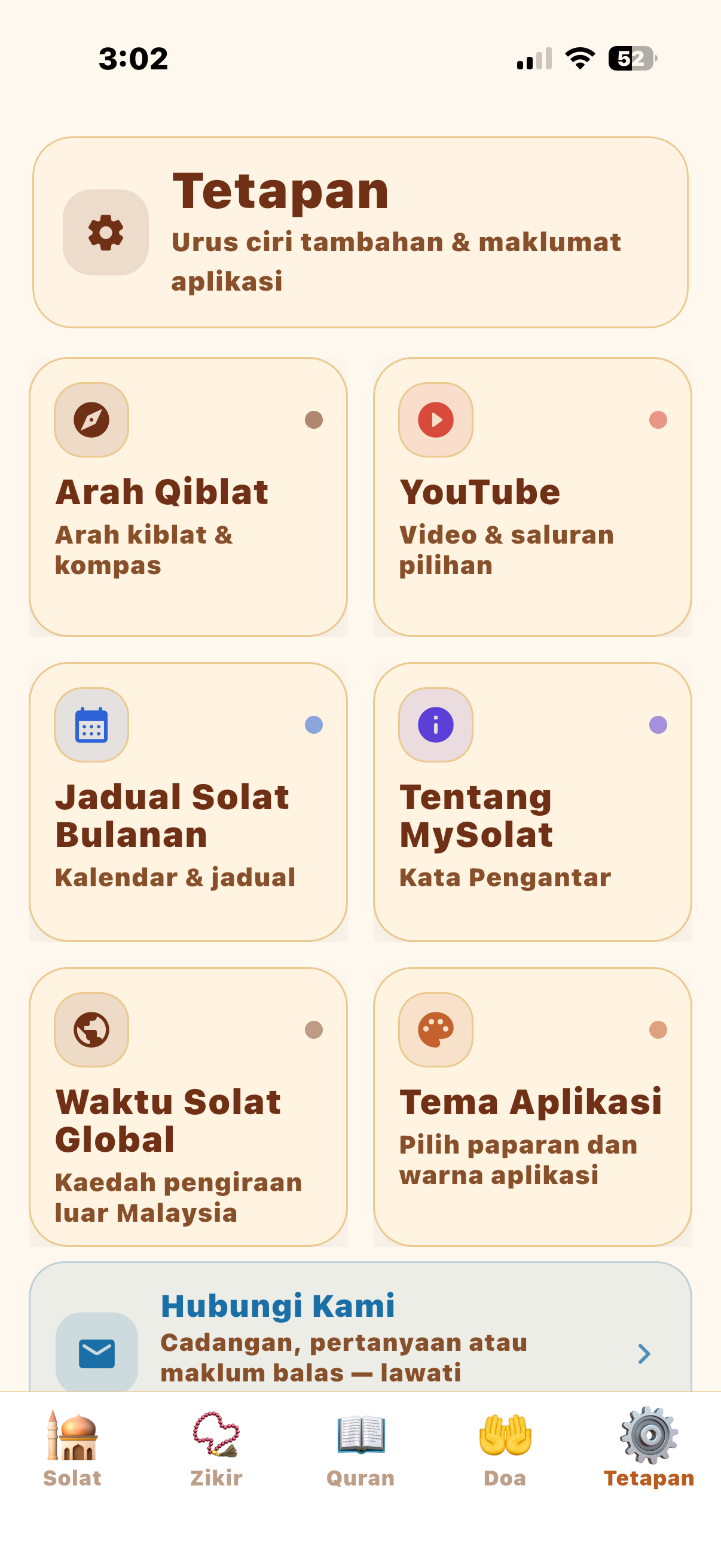 Halaman Tetapan MySolat