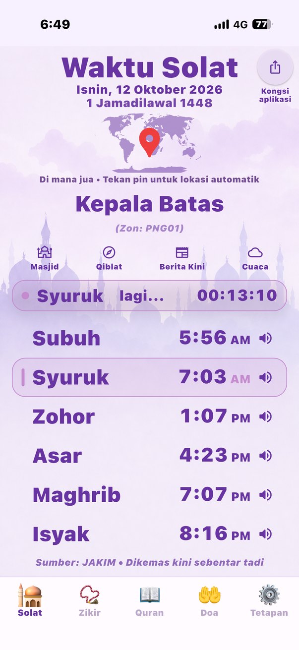 Tema Ungu Lembut