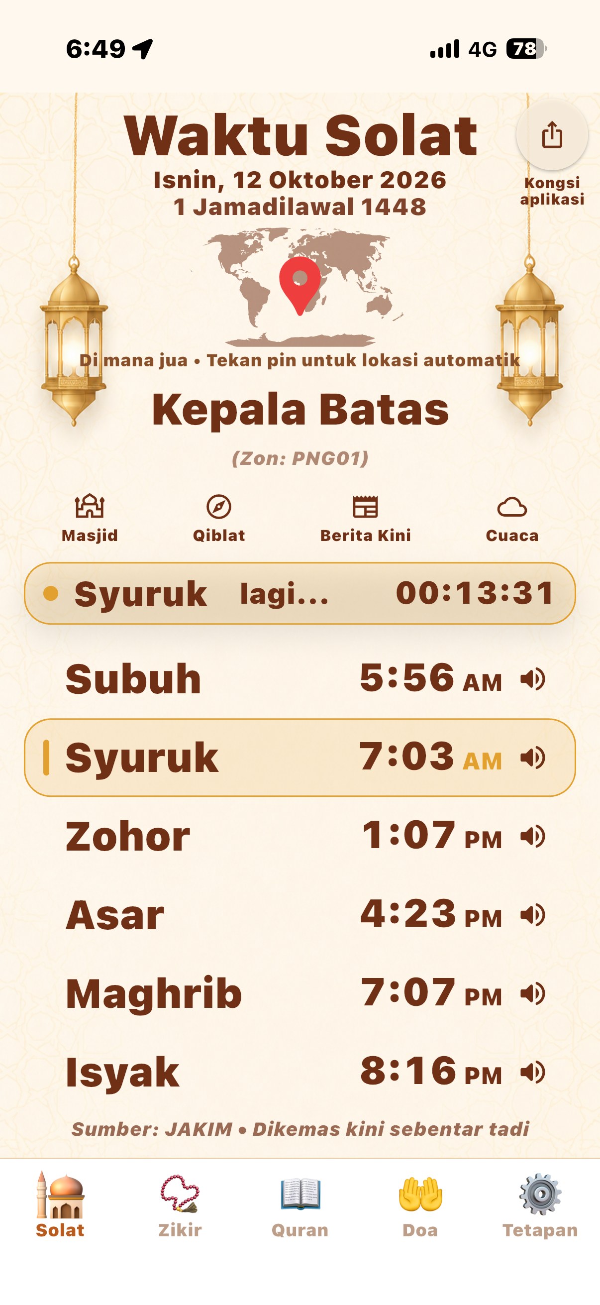 Skrin utama waktu solat MySolat