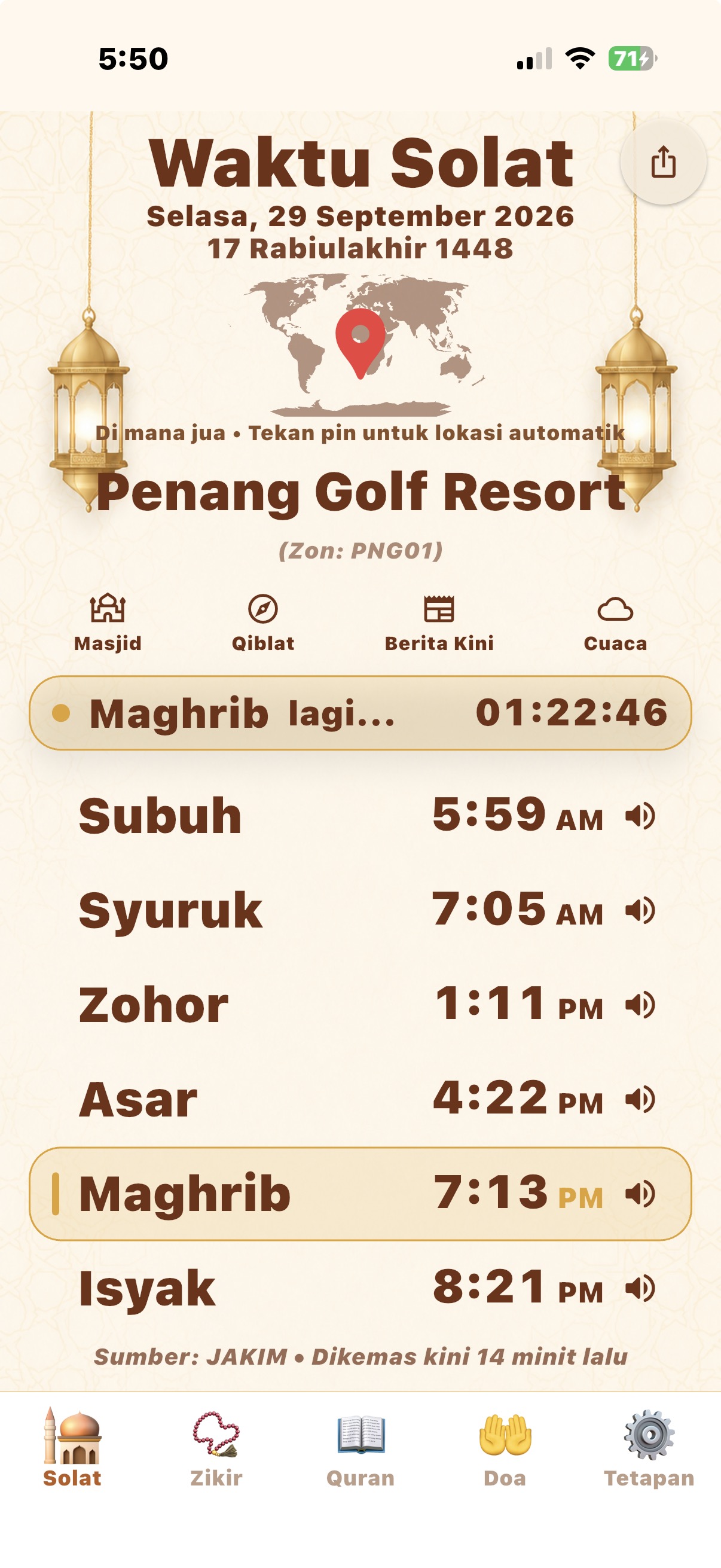 Skrin utama waktu solat MySolat