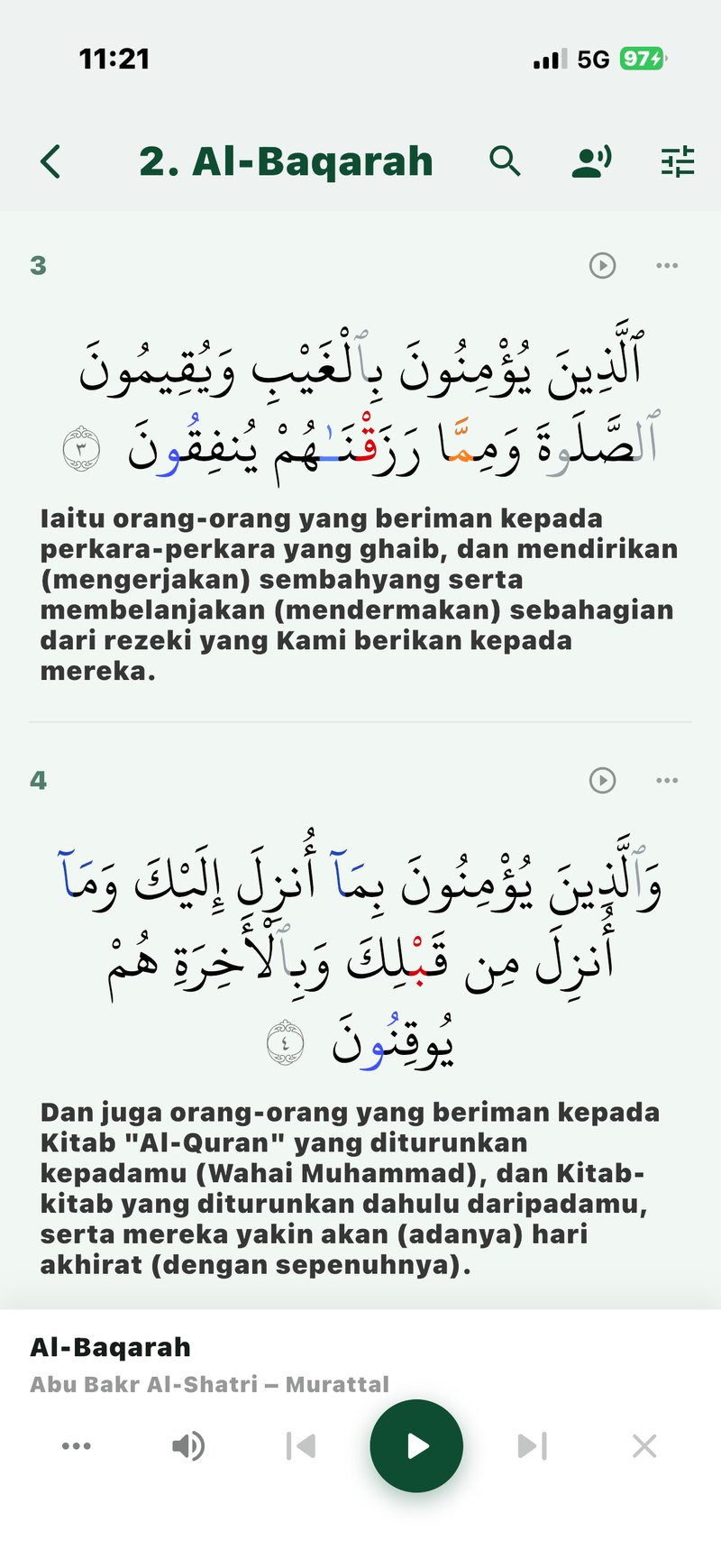 Skrin Al-Quran MySolat dengan paparan mushaf dan pilihan qari